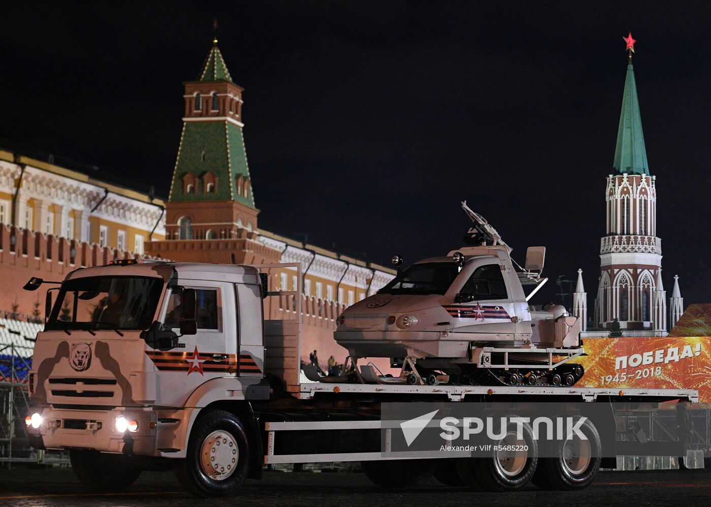 Victory Day parade rehearsal on Red Square
