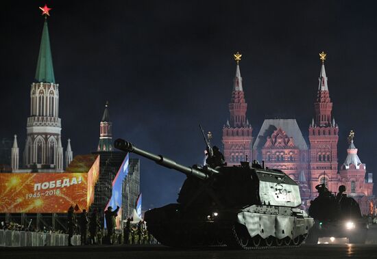 Victory Day parade rehearsal on Red Square