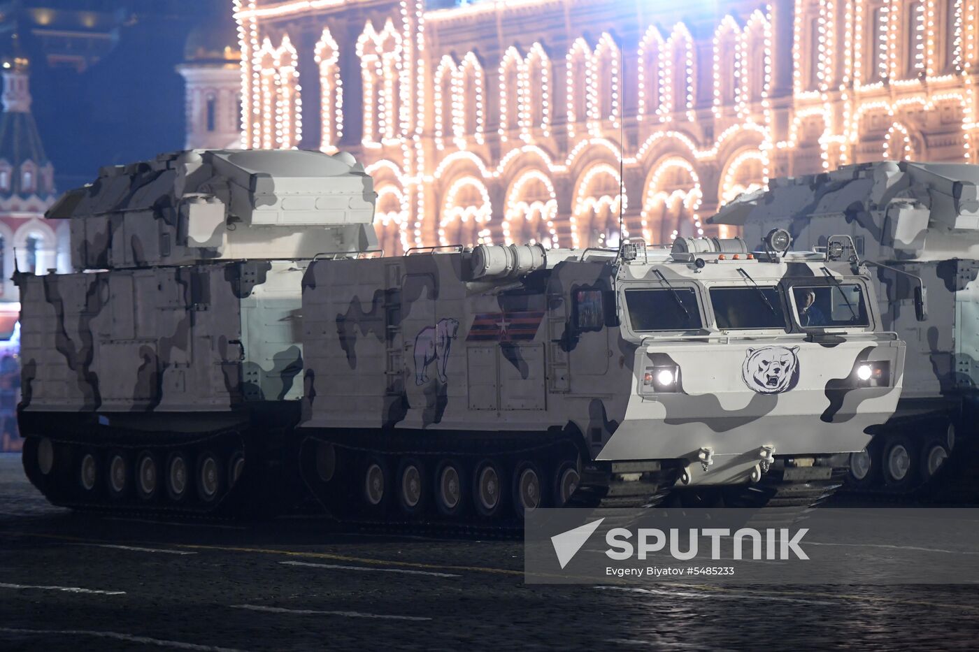Victory Day parade rehearsal on Red Square