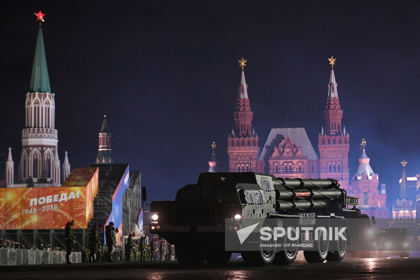 Victory Day parade rehearsal on Red Square