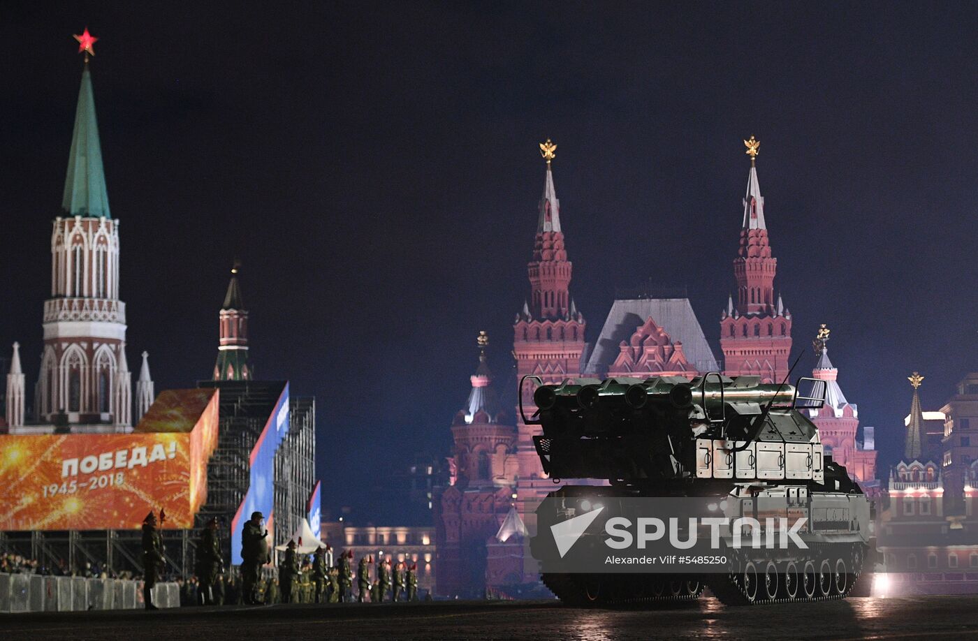 Victory Day parade rehearsal on Red Square