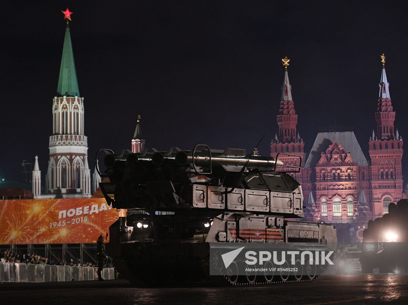 Victory Day parade rehearsal on Red Square