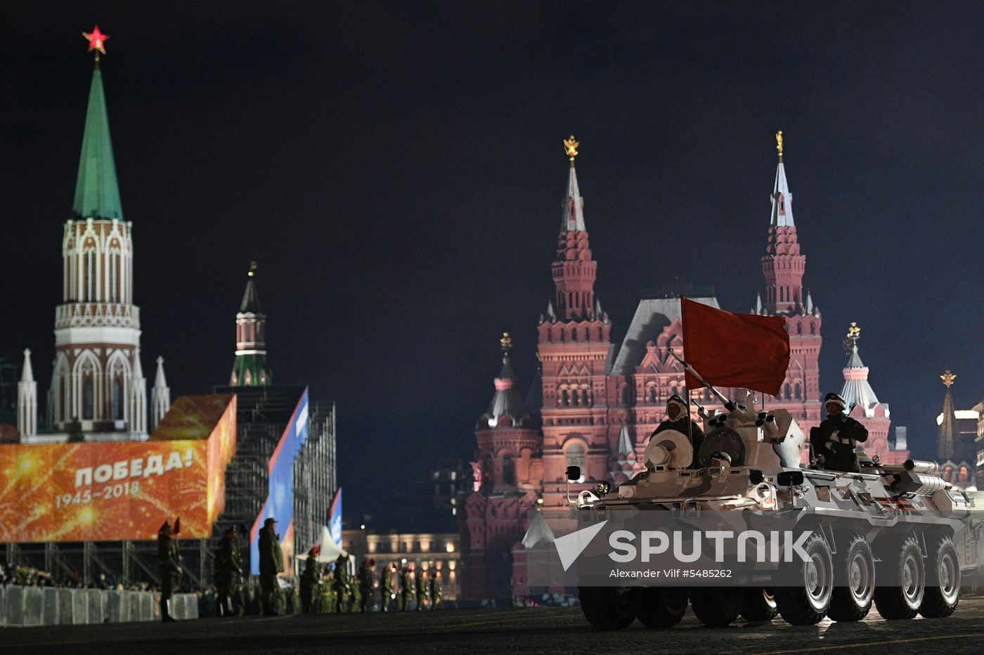 Victory Day parade rehearsal on Red Square