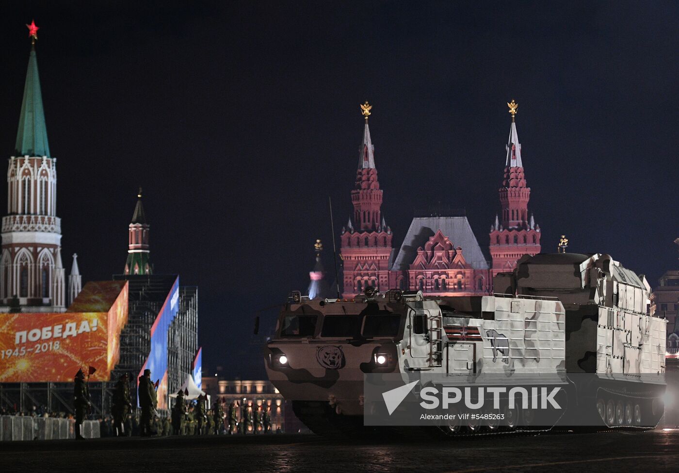 Victory Day parade rehearsal on Red Square