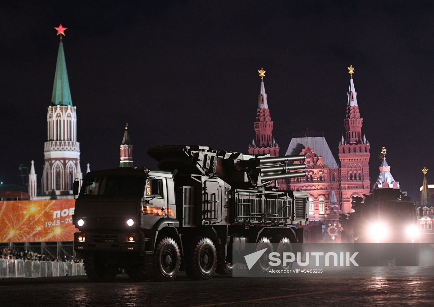 Victory Day parade rehearsal on Red Square