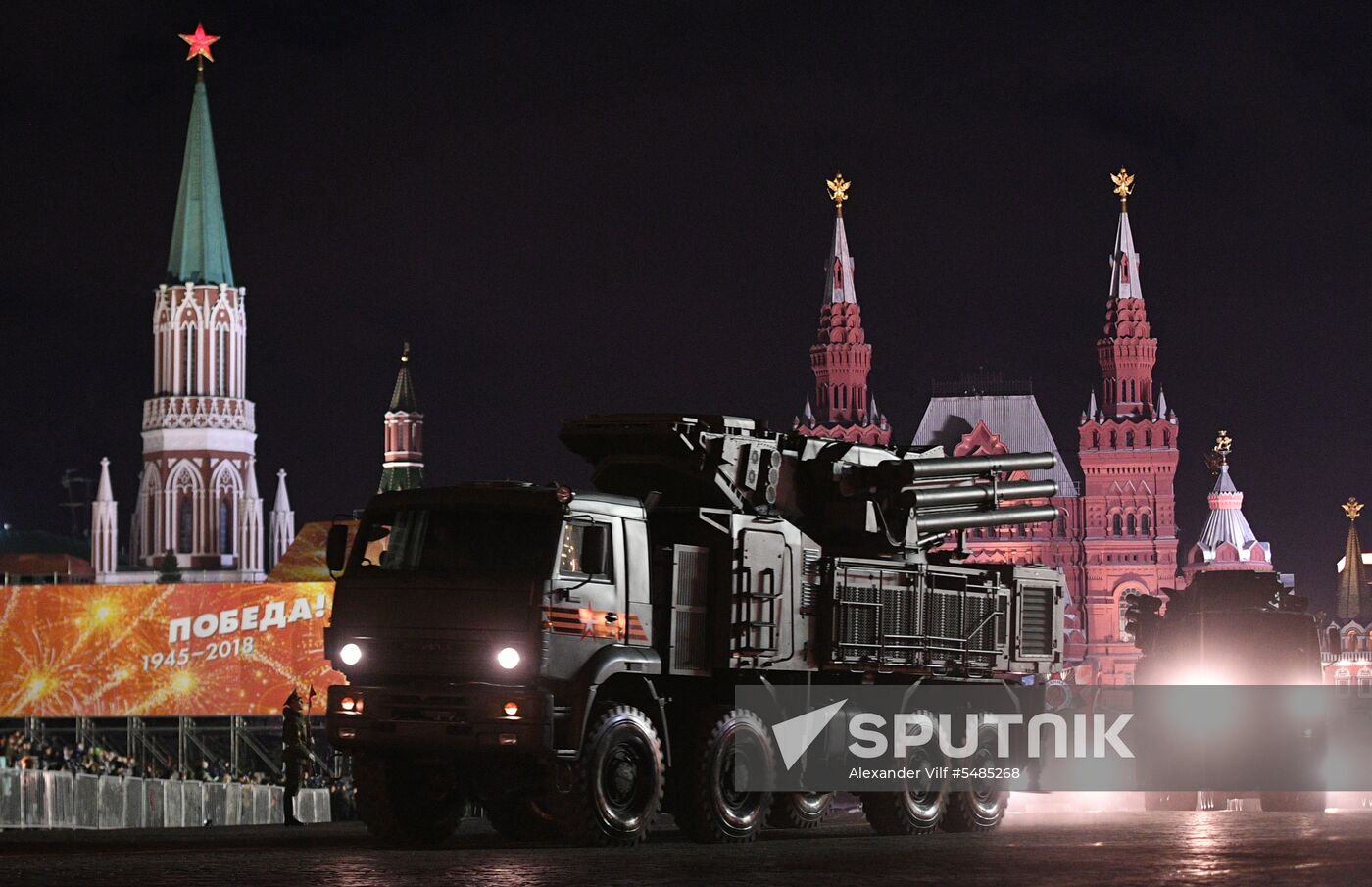 Victory Day parade rehearsal on Red Square