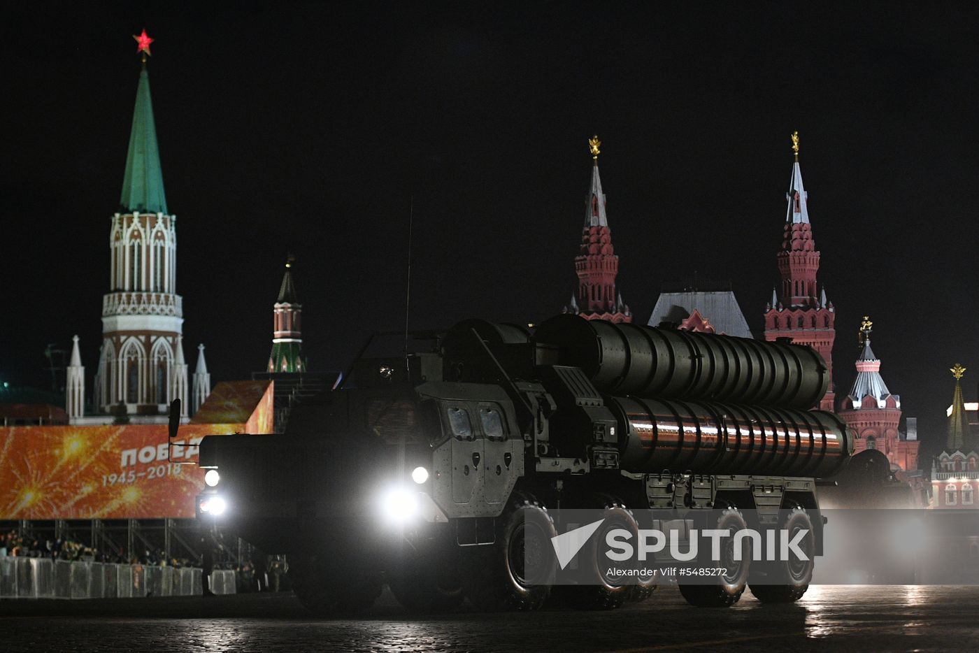 Victory Day parade rehearsal on Red Square
