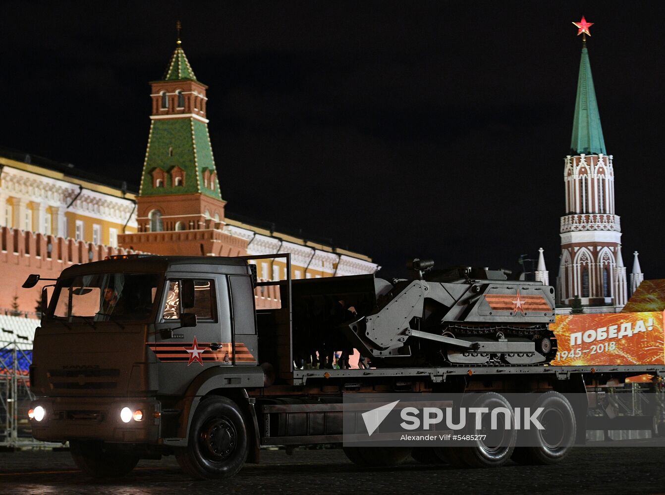 Victory Day parade rehearsal on Red Square