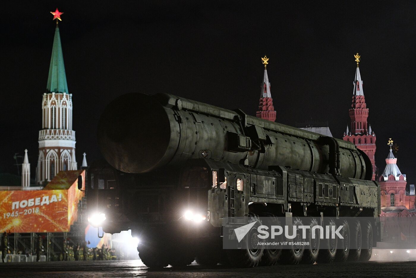 Victory Day parade rehearsal on Red Square