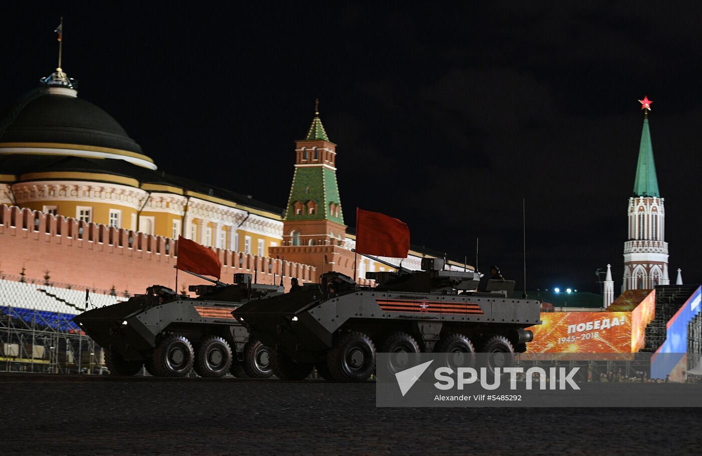Victory Day parade rehearsal on Red Square