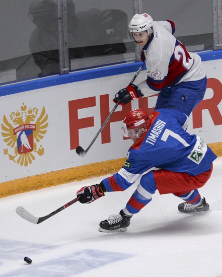 Hockey. Alrosa Cup. Russia vs Norway