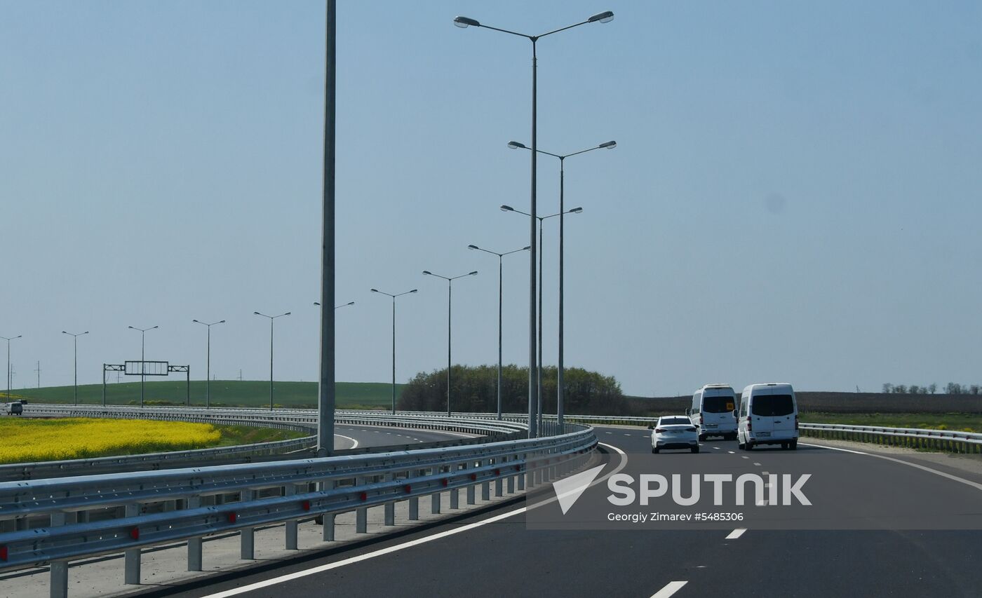 Construction of Kerch Strait (Crimean) Bridge