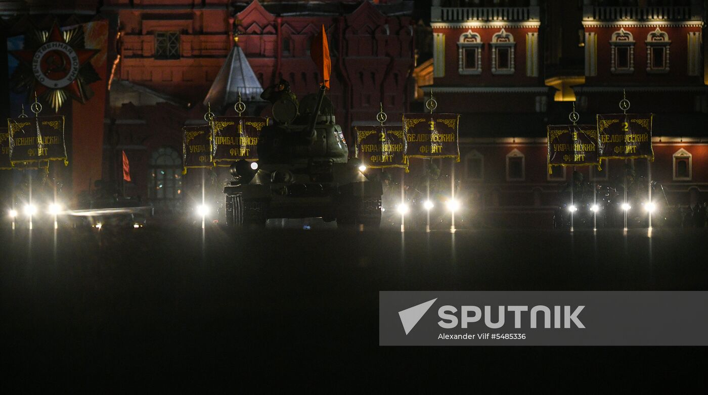 Victory Day parade rehearsal on Red Square