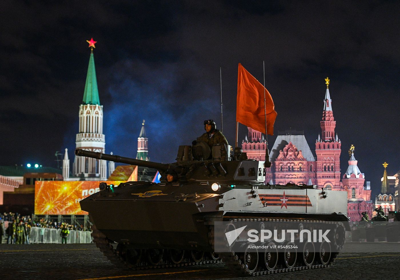 Victory Day parade rehearsal on Red Square