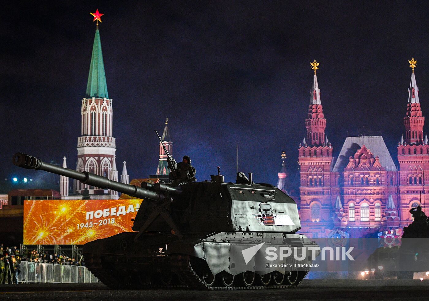 Victory Day parade rehearsal on Red Square