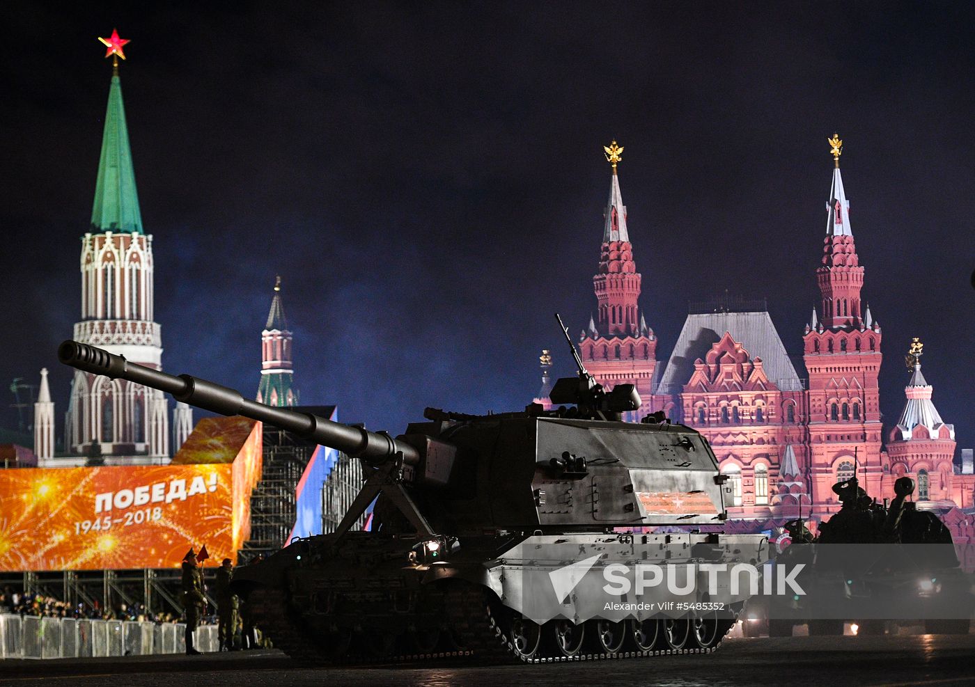 Victory Day parade rehearsal on Red Square