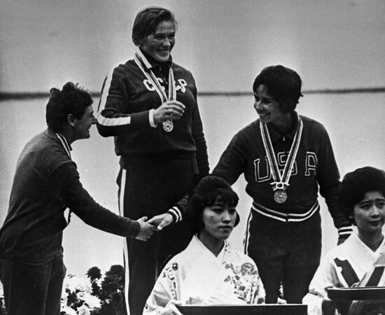 18th Summer Olympic Games