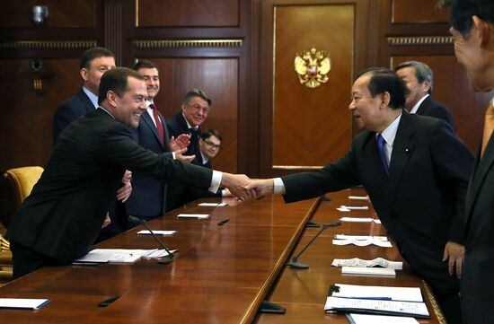 Prime Minister Dmitry Medvedev meets with Japanese LDP party leader Toshihiro Nikai