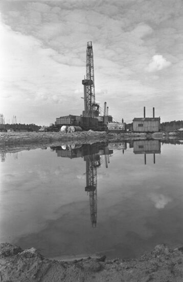 Kharasavey gas condensate field