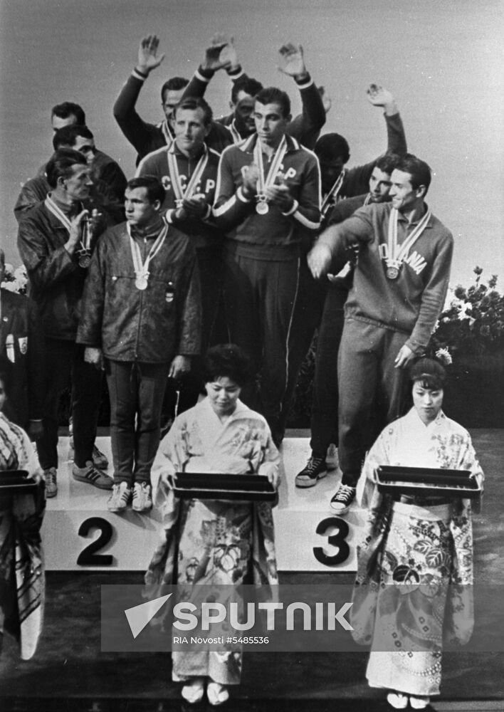 18th Summer Olympic Games