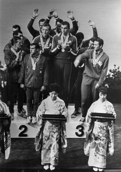 18th Summer Olympic Games