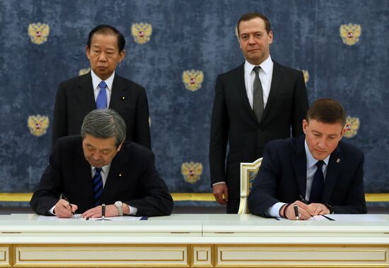 Prime Minister Dmitry Medvedev meets with Japanese LDP party leader Toshihiro Nikai