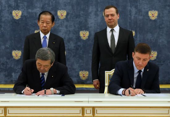 Prime Minister Dmitry Medvedev meets with Japanese LDP party leader Toshihiro Nikai
