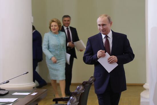 President Vladimir Putin's working trip to St. Petersburg