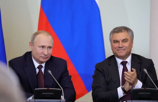 President Vladimir Putin's working trip to St. Petersburg