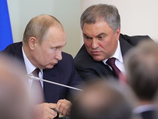 President Vladimir Putin's working trip to St. Petersburg