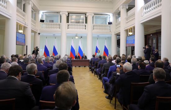 President Vladimir Putin's working trip to St. Petersburg