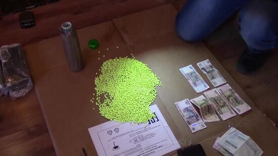 Russian Federal Security Service halts illegal trafficking of drugs from EU countries to Russia