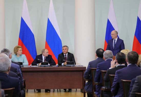 President Vladimir Putin's working trip to St. Petersburg