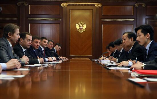 Prime Minister Dmitry Medvedev meets with Japanese LDP party leader Toshihiro Nikai