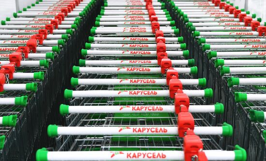 Carousel hypermarket in Moscow Region