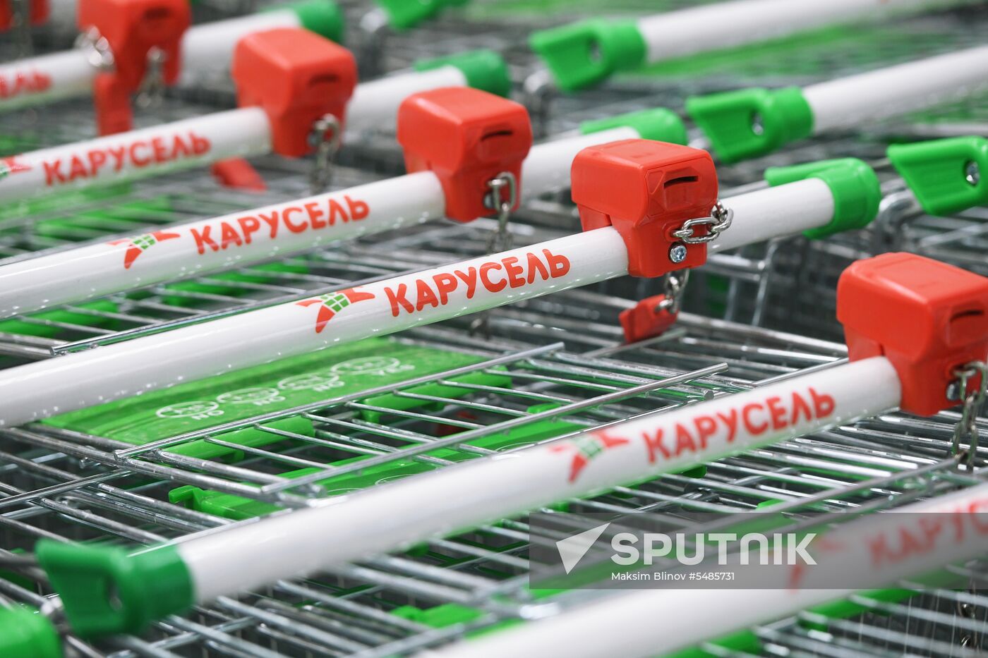 Carousel hypermarket in Moscow Region