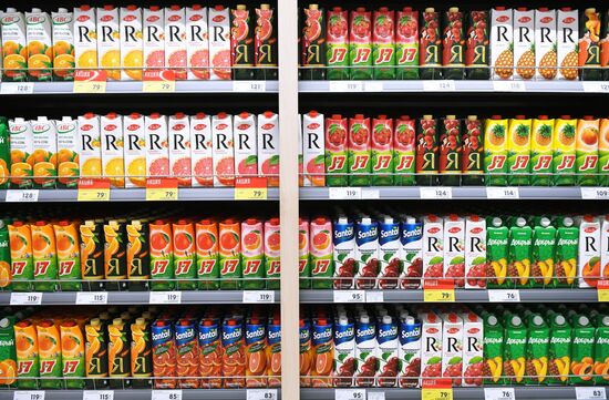 Carousel hypermarket in Moscow Region