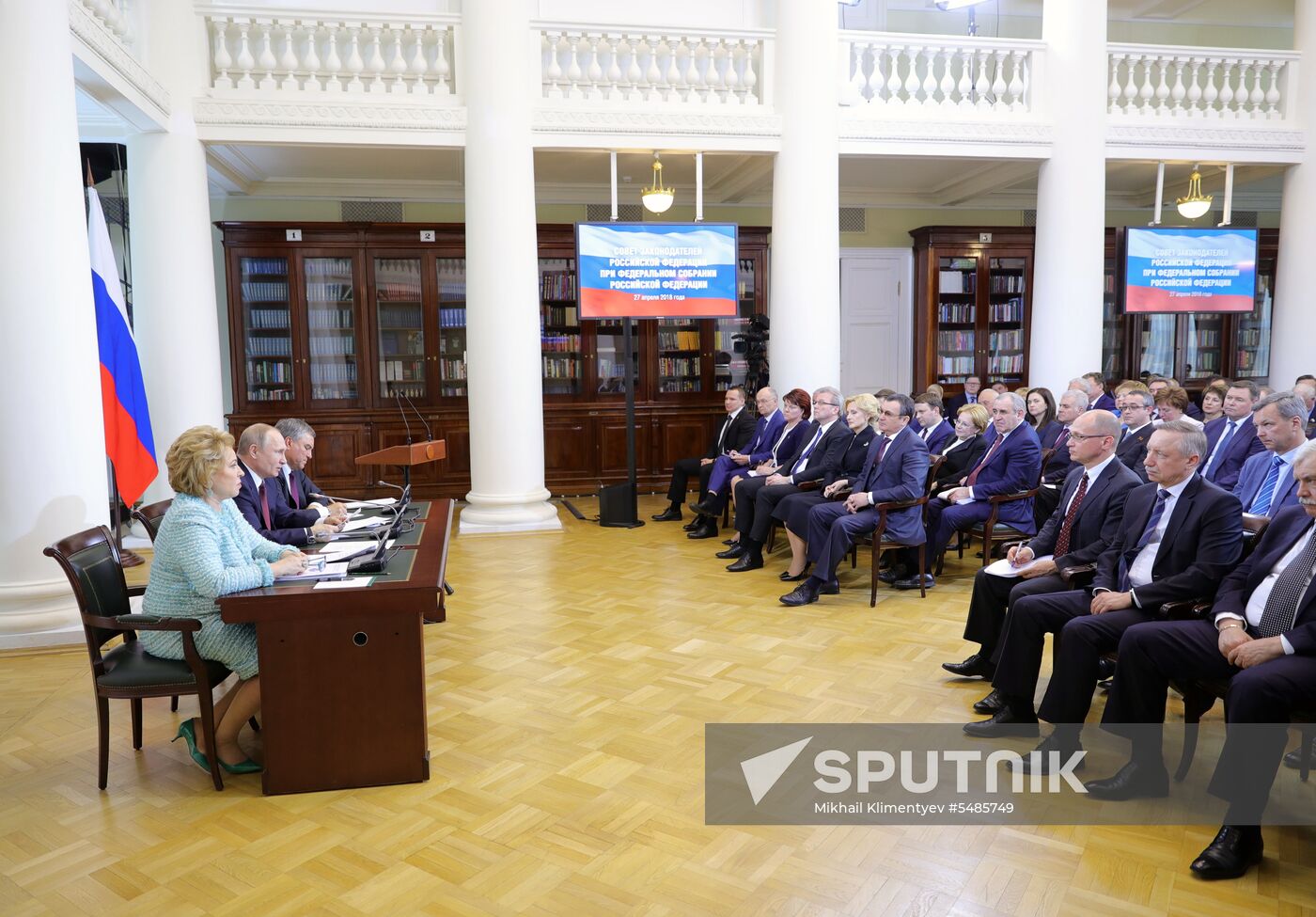 President Vladimir Putin's working trip to St. Petersburg
