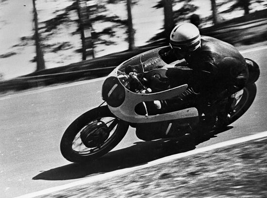 Soviet motor-bicycle