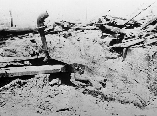 Great Patriotic War