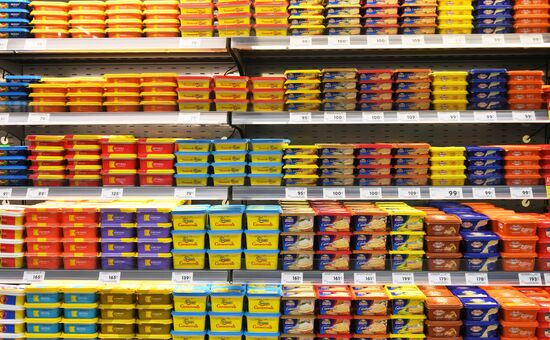 Carousel hypermarket in Moscow Region