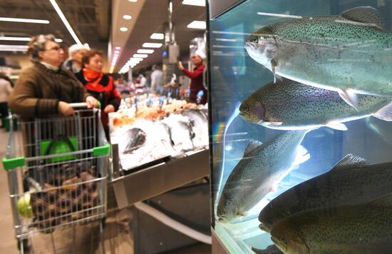 Carousel hypermarket in Moscow Region