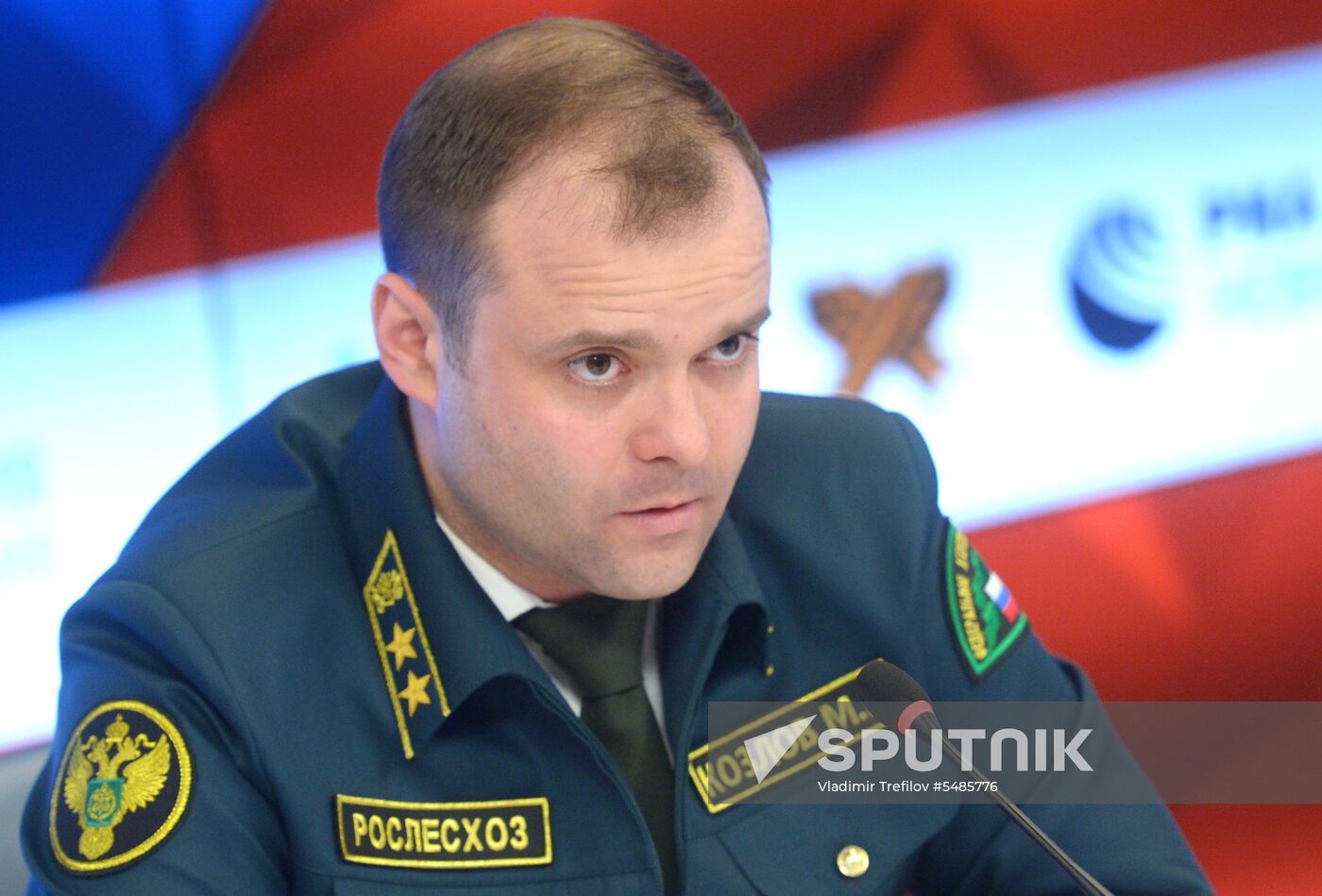 Multimedia news conference on current forest-fire situation in Russia