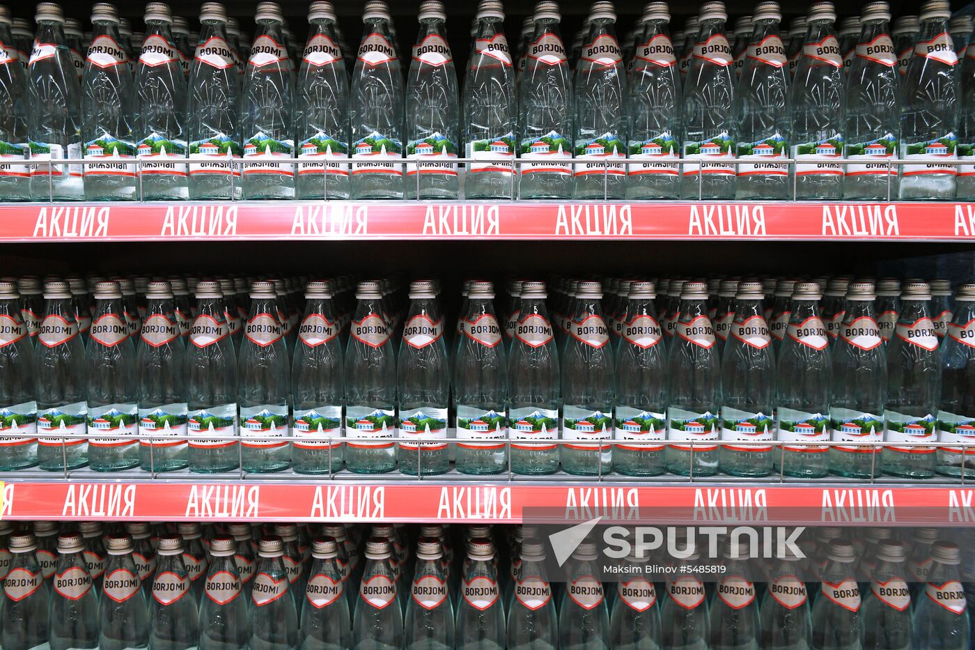 Carousel hypermarket in Moscow Region