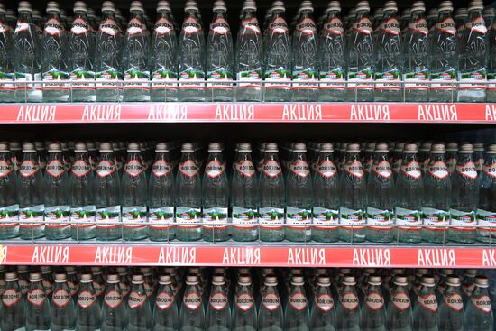 Carousel hypermarket in Moscow Region