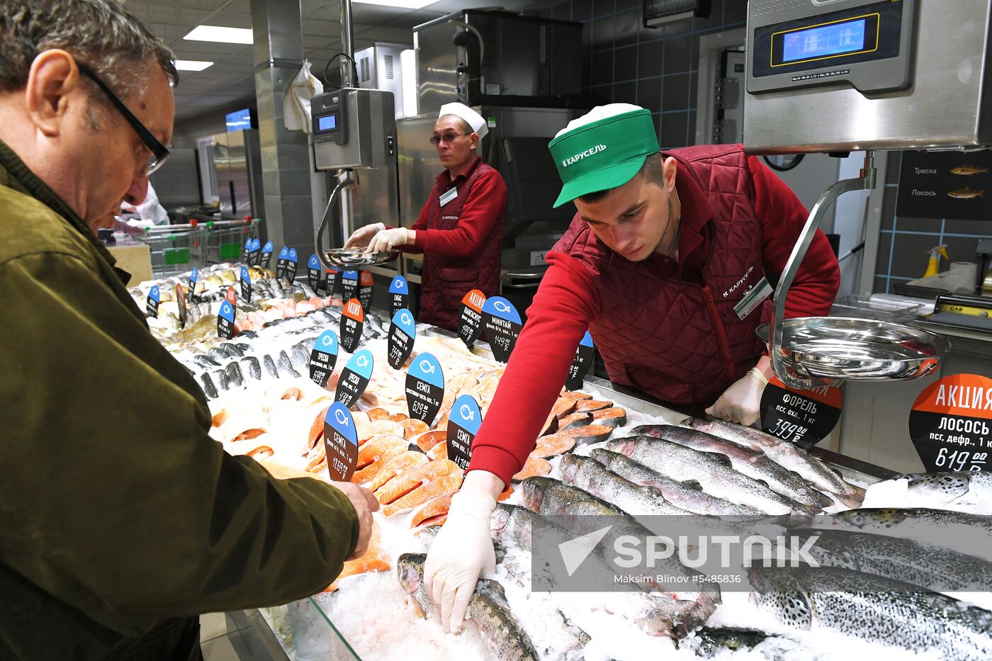 Carousel hypermarket in Moscow Region