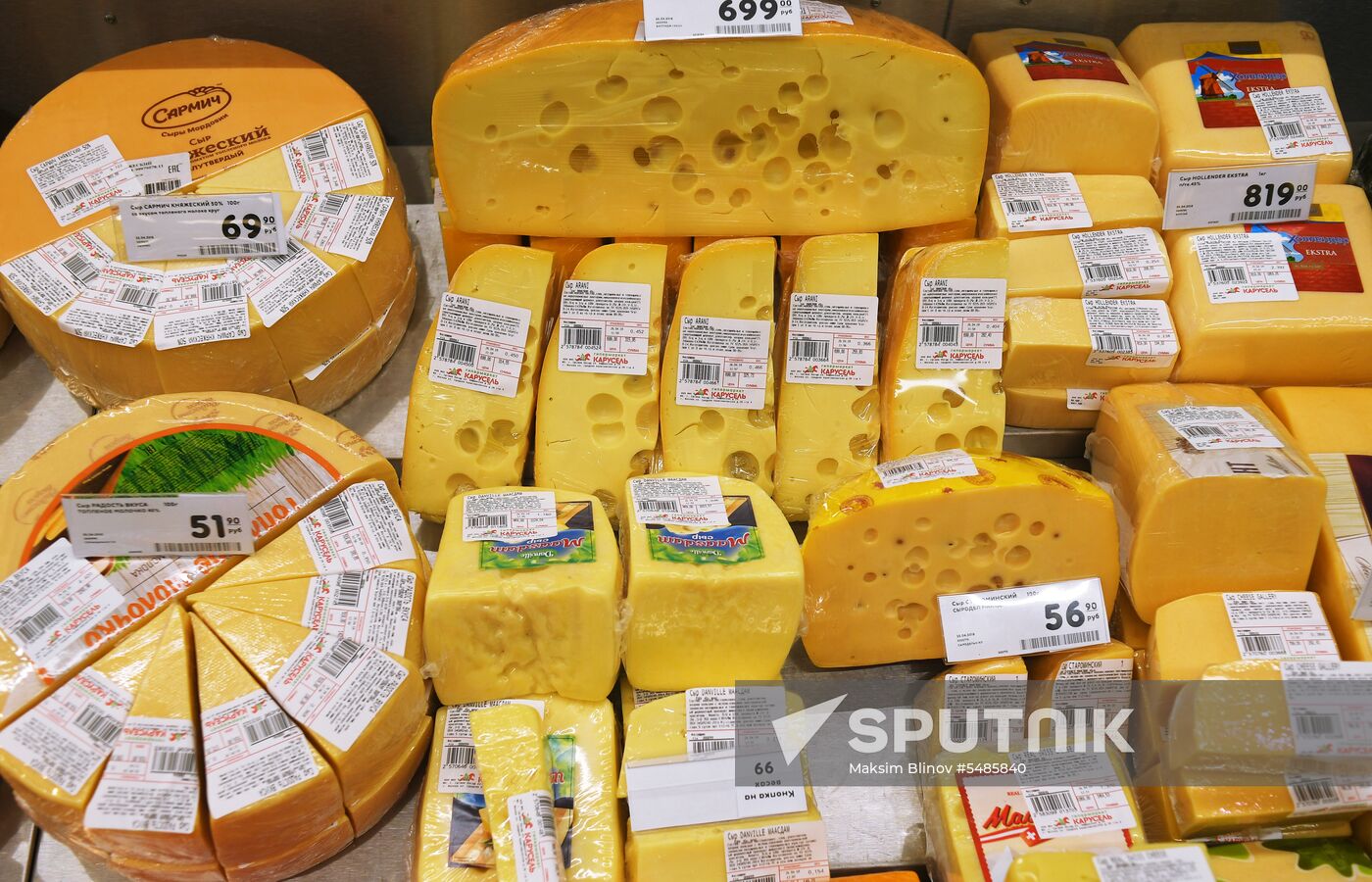 Carousel hypermarket in Moscow Region