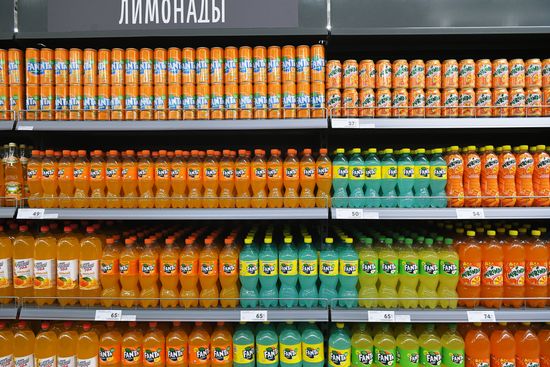 Carousel hypermarket in Moscow Region