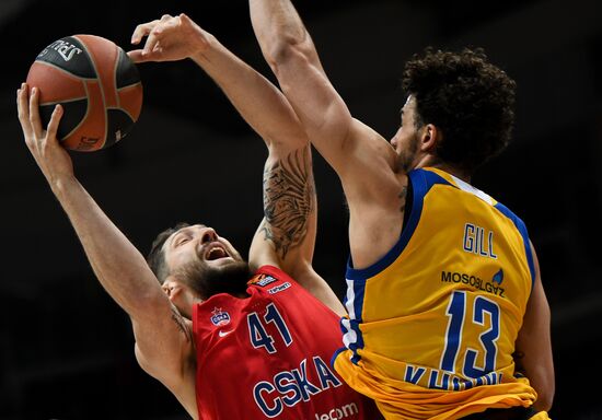 Basketball. Euroleague. Khimki vs. CSKA