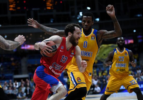 Basketball. Euroleague. Khimki vs. CSKA